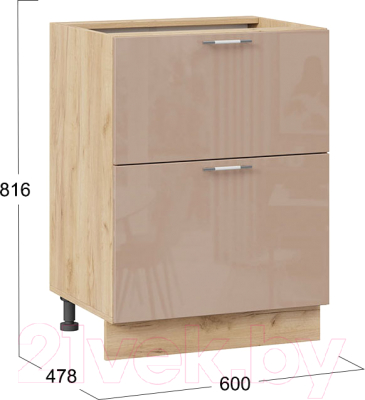 Шкаф-стол кухонный ТриЯ Весна 1Н6Я2 (дуб крафт золотой/кофе с молоком)