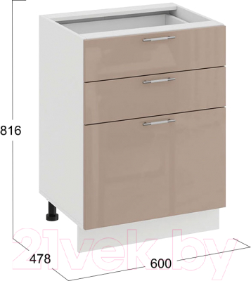 Шкаф-стол кухонный ТриЯ Весна 1Н6Я3 (белый/кофе с молоком)