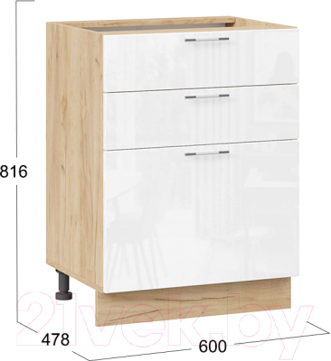 Шкаф-стол кухонный ТриЯ Весна 1Н6Я3 (дуб крафт золотой/белый глянец)