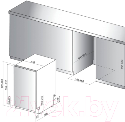 Посудомоечная машина Hotpoint HSIC 3T127 C