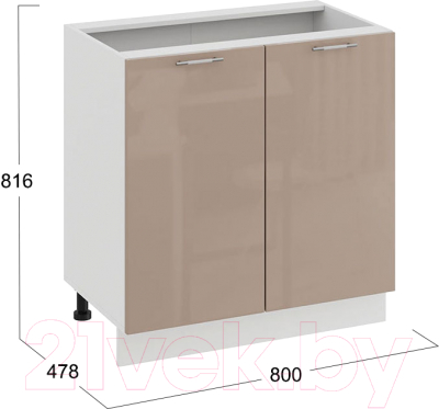 Шкаф-стол кухонный ТриЯ Весна 1Н8 (белый/кофе с молоком)