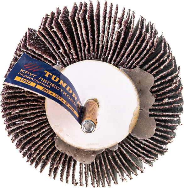 Шлифовальный круг Tundra 1875470