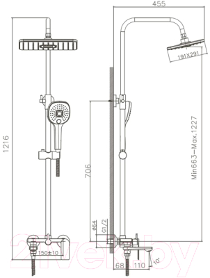 Душевая система со смесителем Haiba HB24505-8