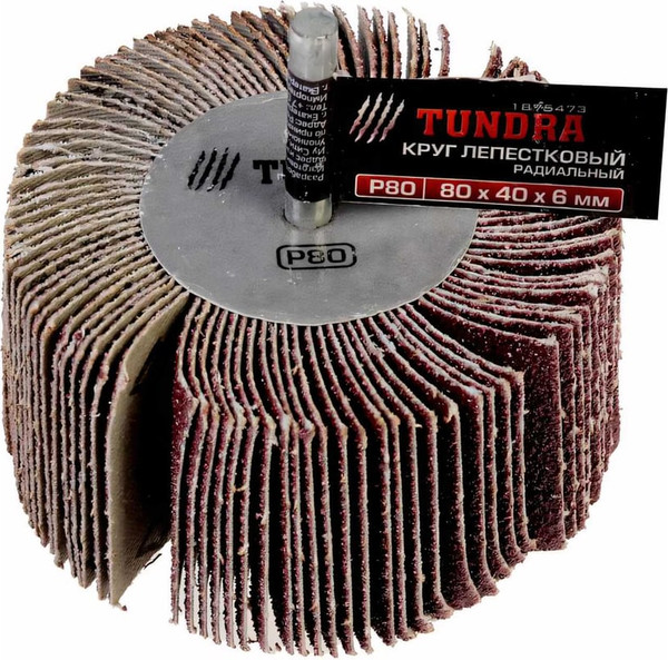 Шлифовальный круг Tundra 1875473 - фото