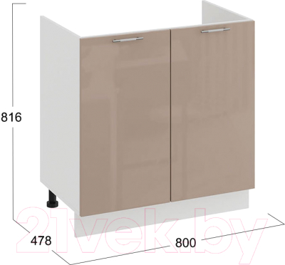 Шкаф под мойку ТриЯ Весна 1Н8М (белый/кофе с молоком)