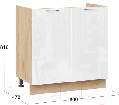 Шкаф под мойку ТриЯ Весна 1Н8М (дуб крафт золотой/белый глянец)