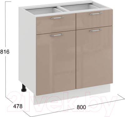 Шкаф-стол кухонный ТриЯ Весна 1Н8Я1 (белый/кофе с молоком)