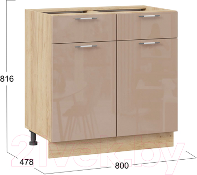 Шкаф-стол кухонный ТриЯ Весна 1Н8Я1 (дуб крафт золотой/кофе с молоком)