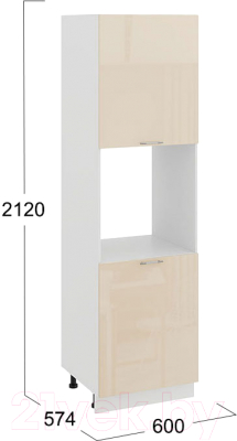 Шкаф-пенал кухонный ТриЯ Весна 1П6 (белый/ваниль глянец)
