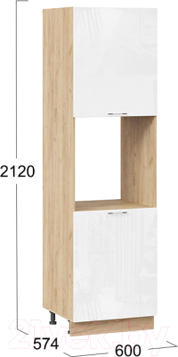 Шкаф-пенал кухонный ТриЯ Весна 1П6 (дуб крафт золотой/белый глянец)