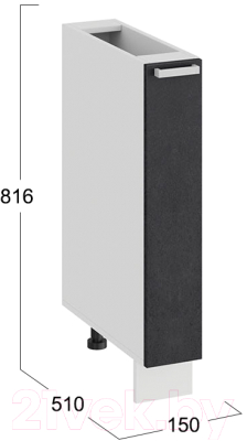Шкаф карго ТриЯ Гранита 1Н15К (белый/бетон графит)