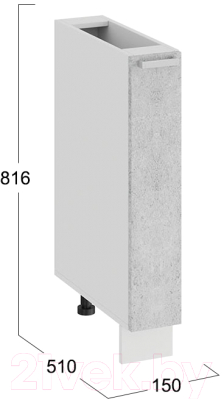 Шкаф карго ТриЯ Гранита 1Н15К (белый/бетон снежный)