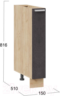 Шкаф карго ТриЯ Гранита 1Н15К (дуб крафт золотой/бетон графит)