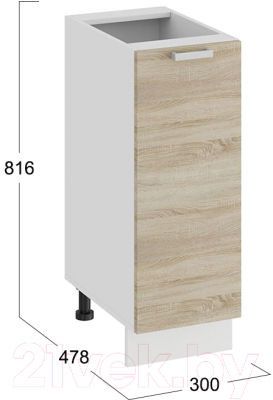 Шкаф-стол кухонный ТриЯ Гранита 1Н3 (белый/дуб сонома)