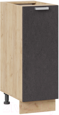 Шкаф-стол кухонный ТриЯ Гранита 1Н3 (дуб крафт золотой/бетон графит) - фото