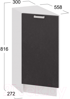 Шкаф-стол кухонный ТриЯ Гранита 1Н3Т (белый/бетон графит)