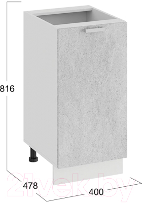 Шкаф-стол кухонный ТриЯ Гранита 1Н4 (белый/бетон снежный)