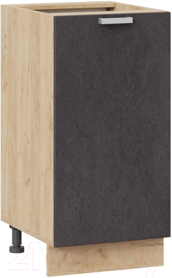Шкаф-стол кухонный ТриЯ Гранита 1Н4 (дуб крафт золотой/бетон графит) - фото