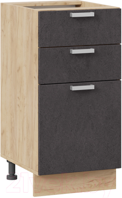 Шкаф-стол кухонный ТриЯ Гранита 1Н4Я3 (дуб крафт золотой/бетон графит) - фото