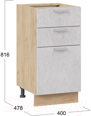 Шкаф-стол кухонный ТриЯ Гранита 1Н4Я3 (дуб крафт золотой/бетон снежный)