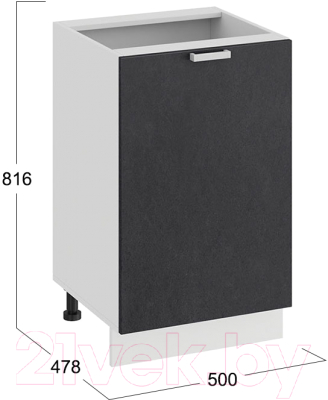 Шкаф-стол кухонный ТриЯ Гранита 1Н5 (белый/бетон графит)