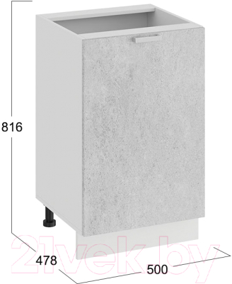 Шкаф-стол кухонный ТриЯ Гранита 1Н5 (белый/бетон снежный)