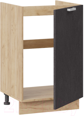 Шкаф под мойку ТриЯ Гранита 1Н5М (дуб крафт золотой/бетон графит)