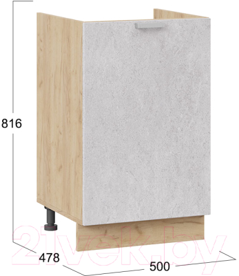 Шкаф под мойку ТриЯ Гранита 1Н5М (дуб крафт золотой/бетон снежный)