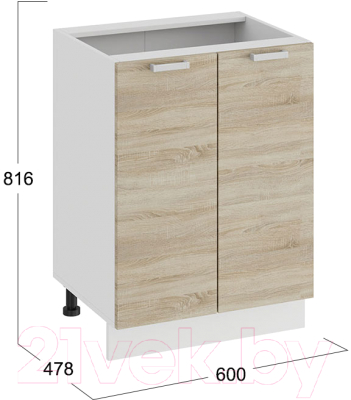 Шкаф-стол кухонный ТриЯ Гранита 1Н6 (белый/дуб сонома)