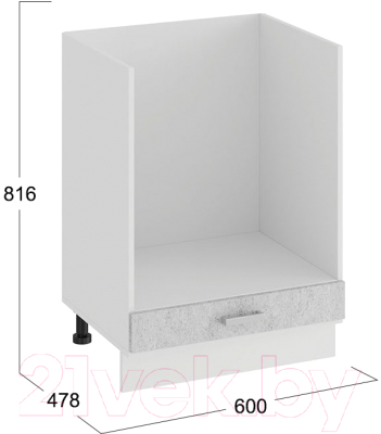 Шкаф под духовку ТриЯ Гранита 1Н6Б (белый/бетон снежный)