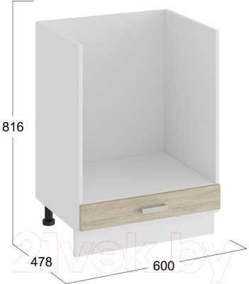 Шкаф под духовку ТриЯ Гранита 1Н6Б (белый/дуб сонома)