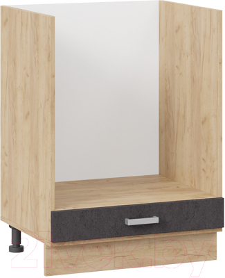 Шкаф под духовку ТриЯ Гранита 1Н6Б (дуб крафт золотой/бетон графит) - фото