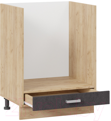 Шкаф под духовку ТриЯ Гранита 1Н6Б (дуб крафт золотой/бетон графит)