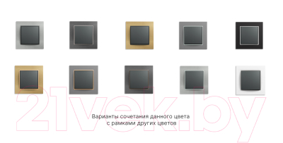 Розетка Karlik 28MGP-1 2P