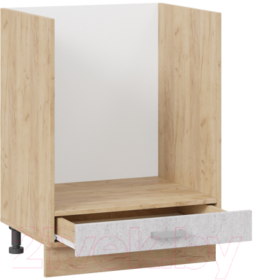 Шкаф под духовку ТриЯ Гранита 1Н6Б (дуб крафт золотой/бетон снежный)