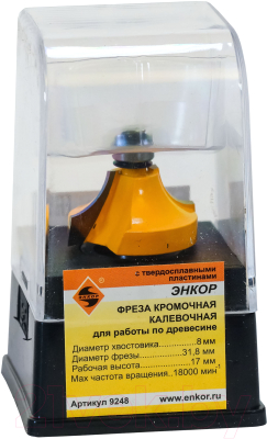 Фреза Энкор 9248