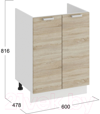 Шкаф под мойку ТриЯ Гранита 1Н6М (белый/дуб сонома)