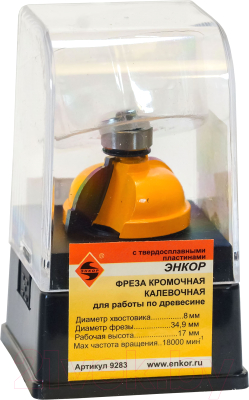 Фреза Энкор 9283