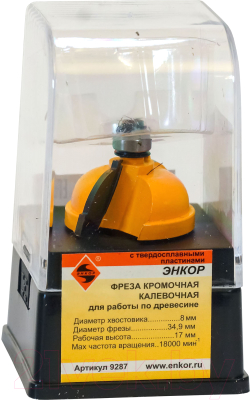 Фреза Энкор 9287