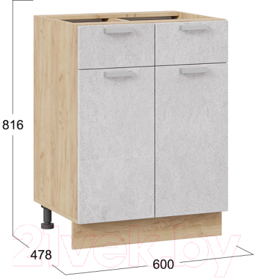 Шкаф-стол кухонный ТриЯ Гранита 1Н6Я1 (дуб крафт золотой/бетон снежный)