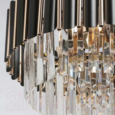 Люстра De City Бриз 111014205