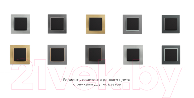 Лицевая панель для розетки Karlik 12MGM-2P Keystone / MGM-2P