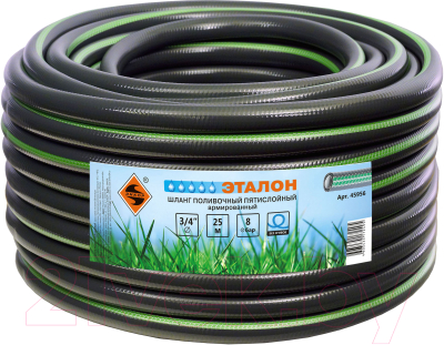 Шланг поливочный Энкор Эталон 25м / 45956 - фото