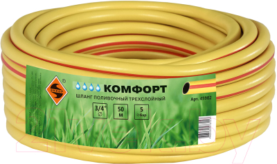 Шланг поливочный Энкор Комфорт 50м / 45982 - фото