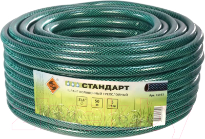 Шланг поливочный Энкор Стандарт 50м / 45953 - фото