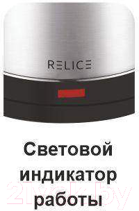 Электрочайник Relice RL-182