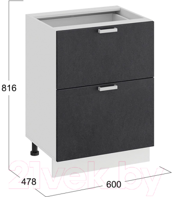 Шкаф-стол кухонный ТриЯ Гранита 1Н6Я2 (белый/бетон графит)