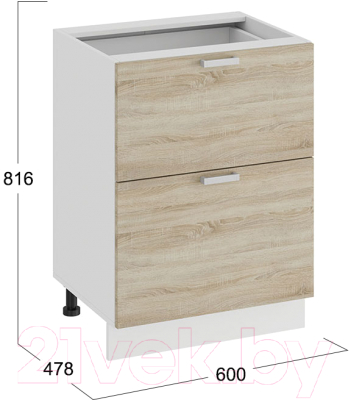 Шкаф-стол кухонный ТриЯ Гранита 1Н6Я2 (белый/дуб сонома)