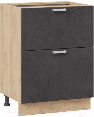 Шкаф-стол кухонный ТриЯ Гранита 1Н6Я2 (дуб крафт золотой/бетон графит) - фото