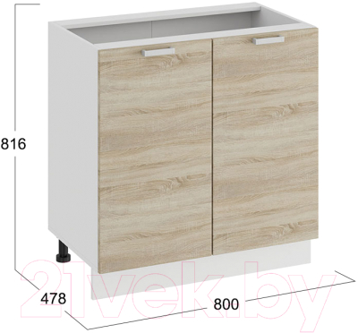 Шкаф-стол кухонный ТриЯ Гранита 1Н8 (белый/дуб сонома)
